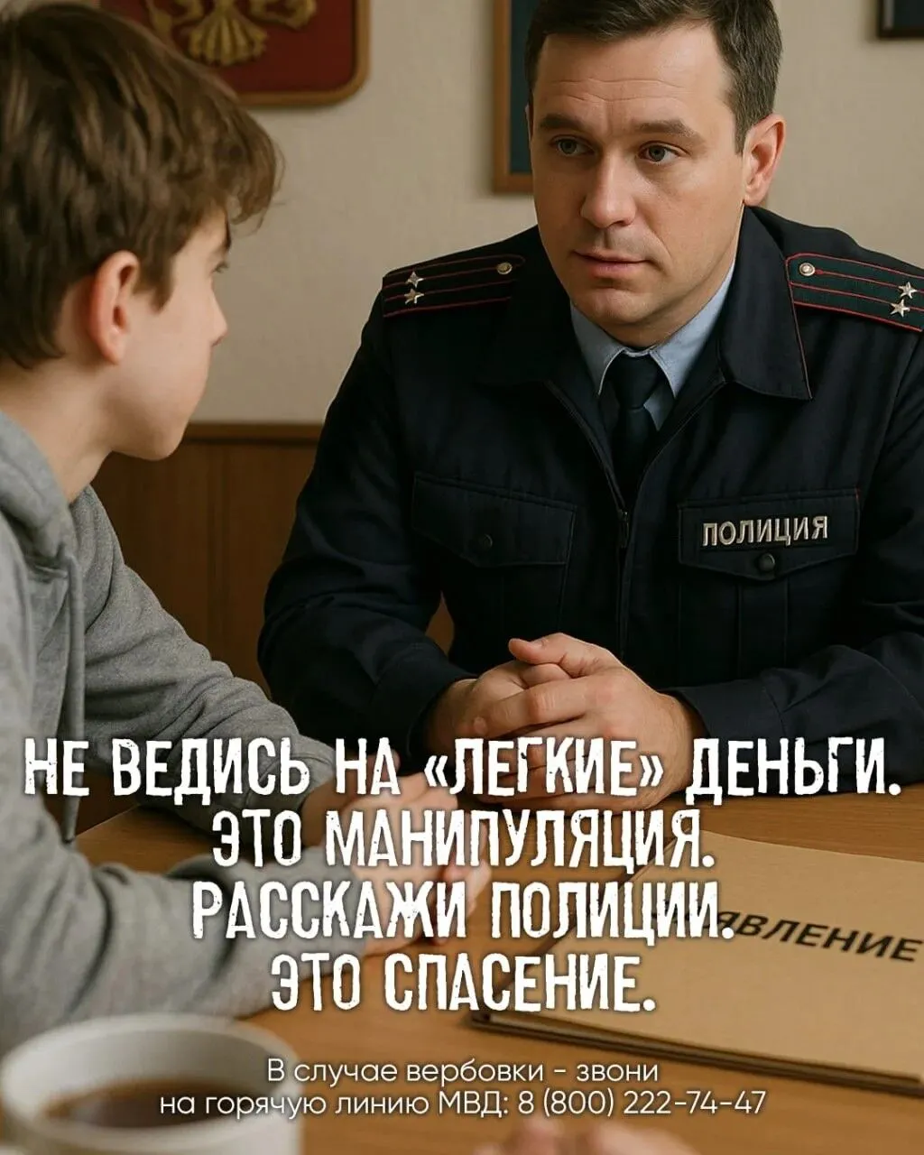 61111025-662a-4157-83c7-11ffd6a5d25e