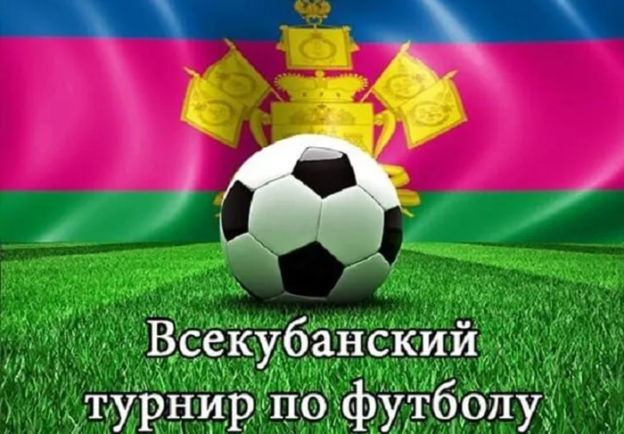 stadion_rus_204222824_1241423869627361_9091973912027850549_n-640x445.jpg